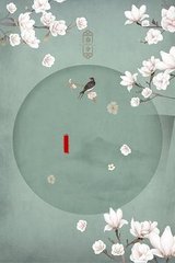 秋葵香蕉苹果草莓丝瓜绿巨人视频